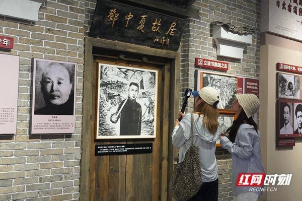 掌互通 中省市媒体宜章采风首日探秘 “可岩可田”点亮文旅新体验