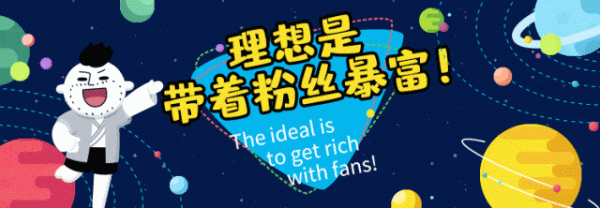 迪时策略 持续到年底，这个星座财运暴涨！